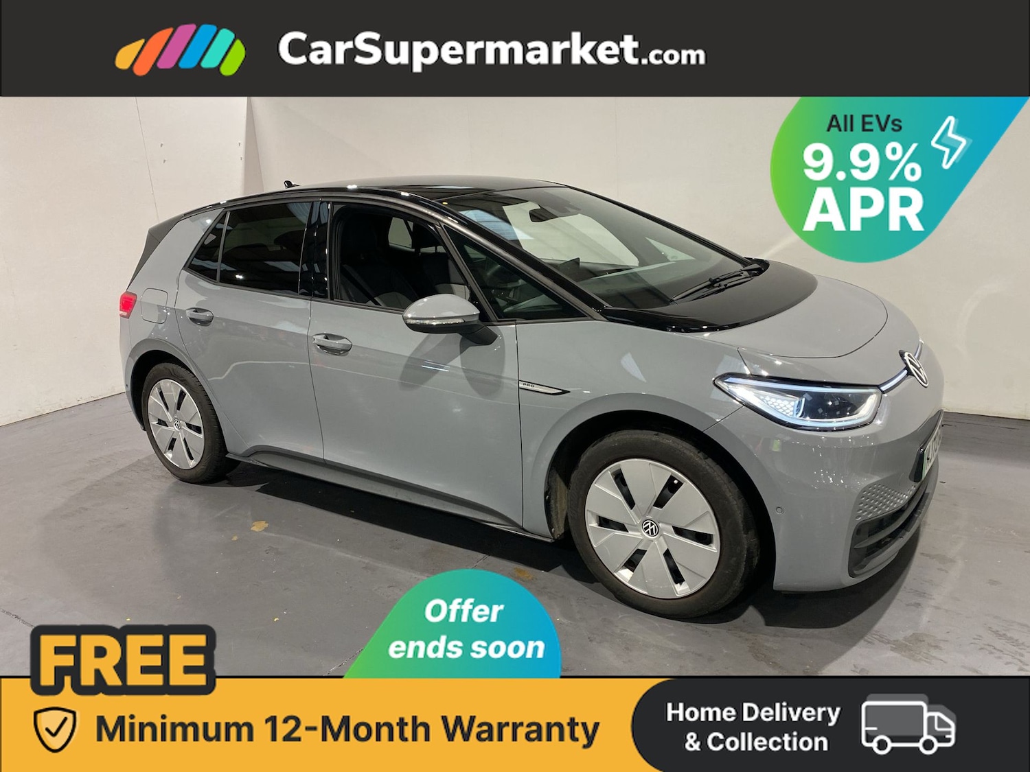 Used Volkswagen ID.3 2023 for sale - 76495092: Photo 1