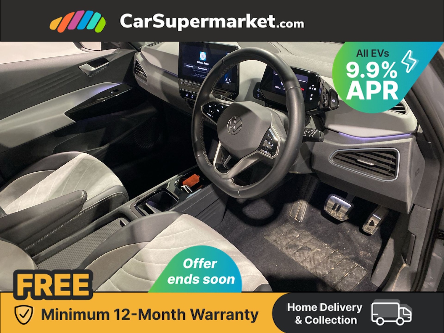 Used Volkswagen ID.3 2023 for sale - 76495092: Photo 2