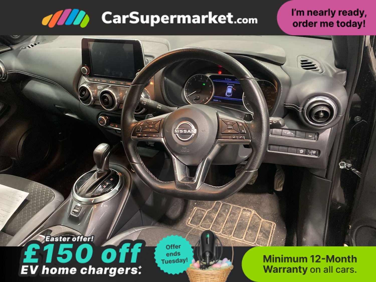 Used Nissan Juke 2024 for sale - 78111823: Photo 3