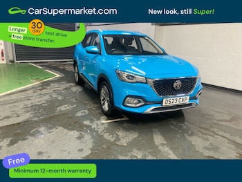 Used MG MG HS 2023 for sale - 78521713: Photo
