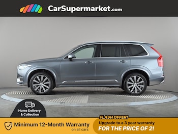 Used Volvo XC90 2019 for sale - 76789635: Photo