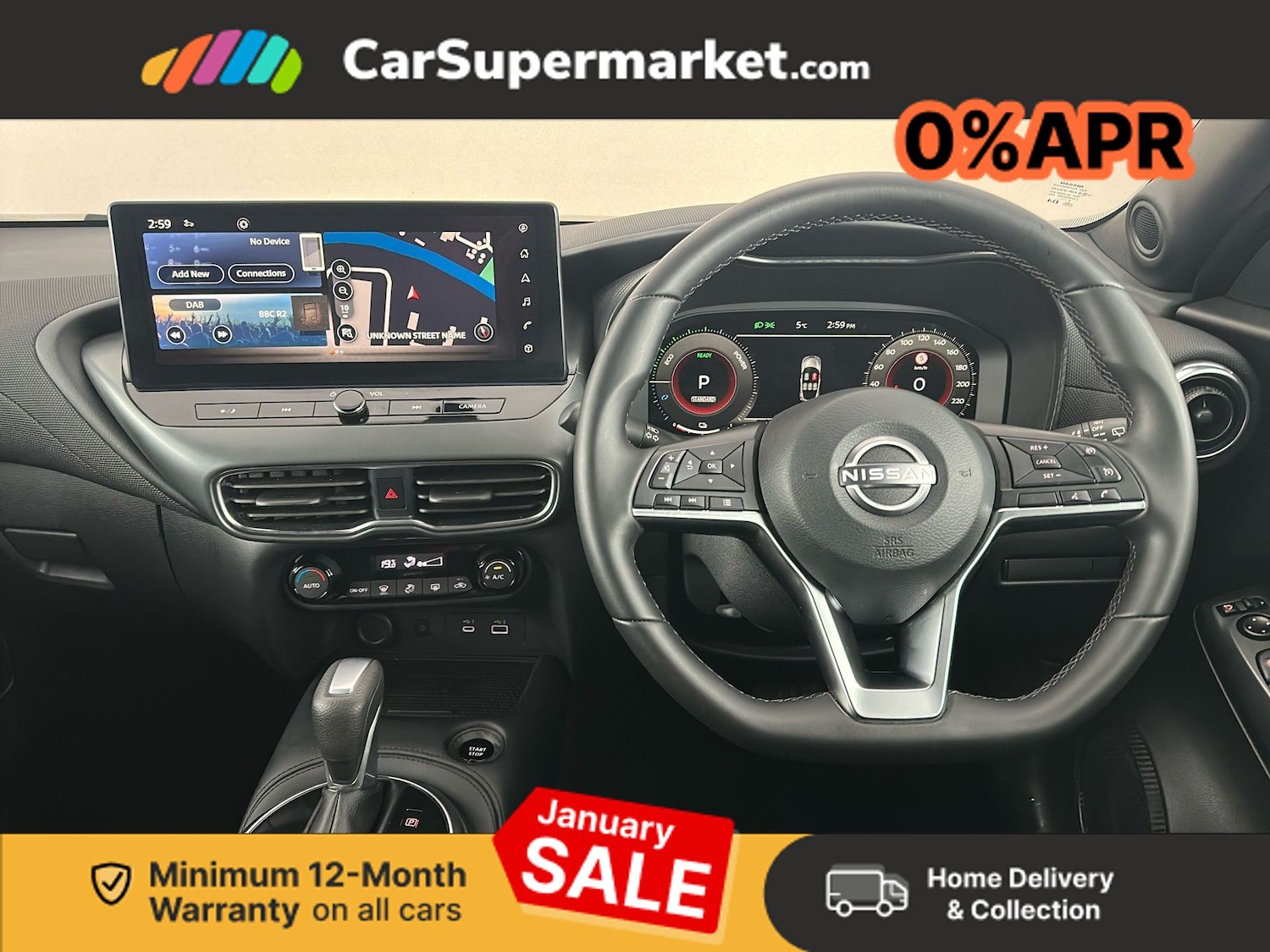 Used Nissan Juke 2025 for sale - 77275497: Photo 15