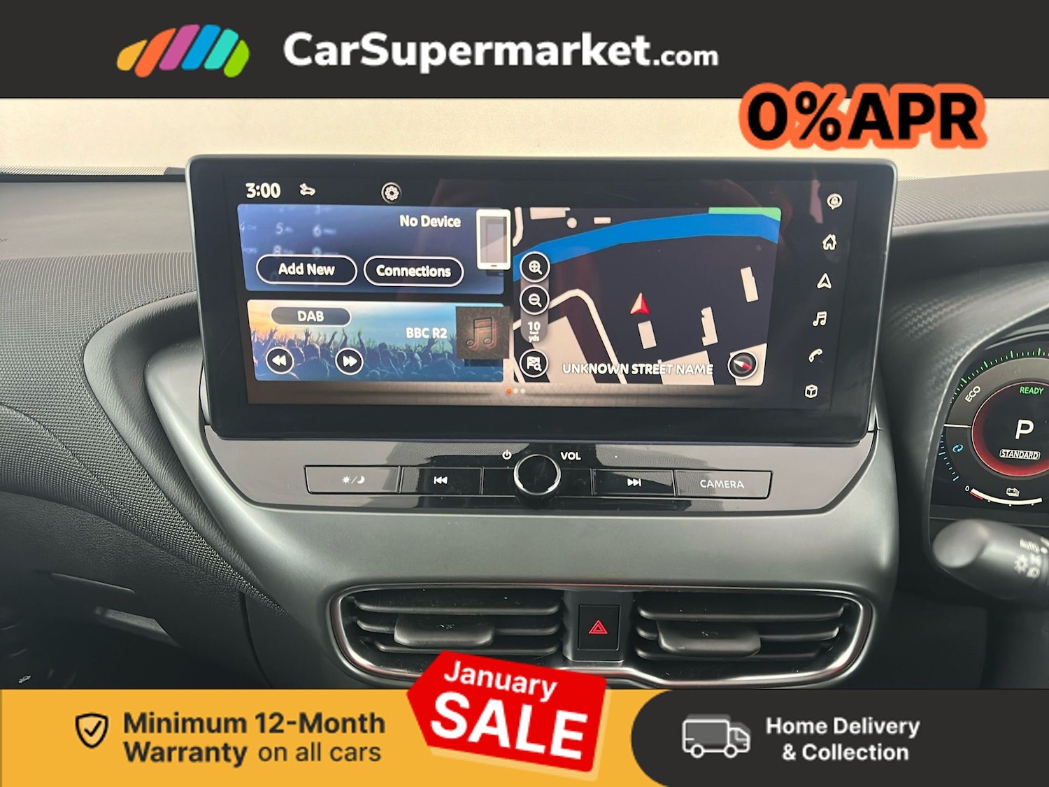 Used Nissan Juke 2025 for sale - 77275497: Photo 17