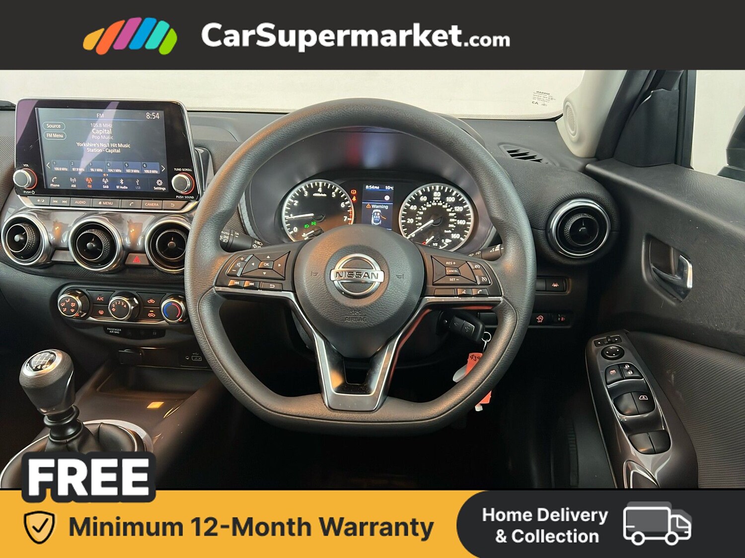 Used Nissan Juke 2022 for sale - 77601633: Photo 14