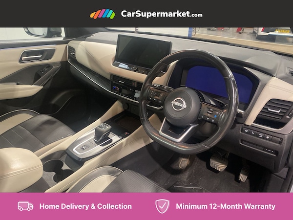 Used Nissan Qashqai 2022 for sale - 76197706: Photo 2