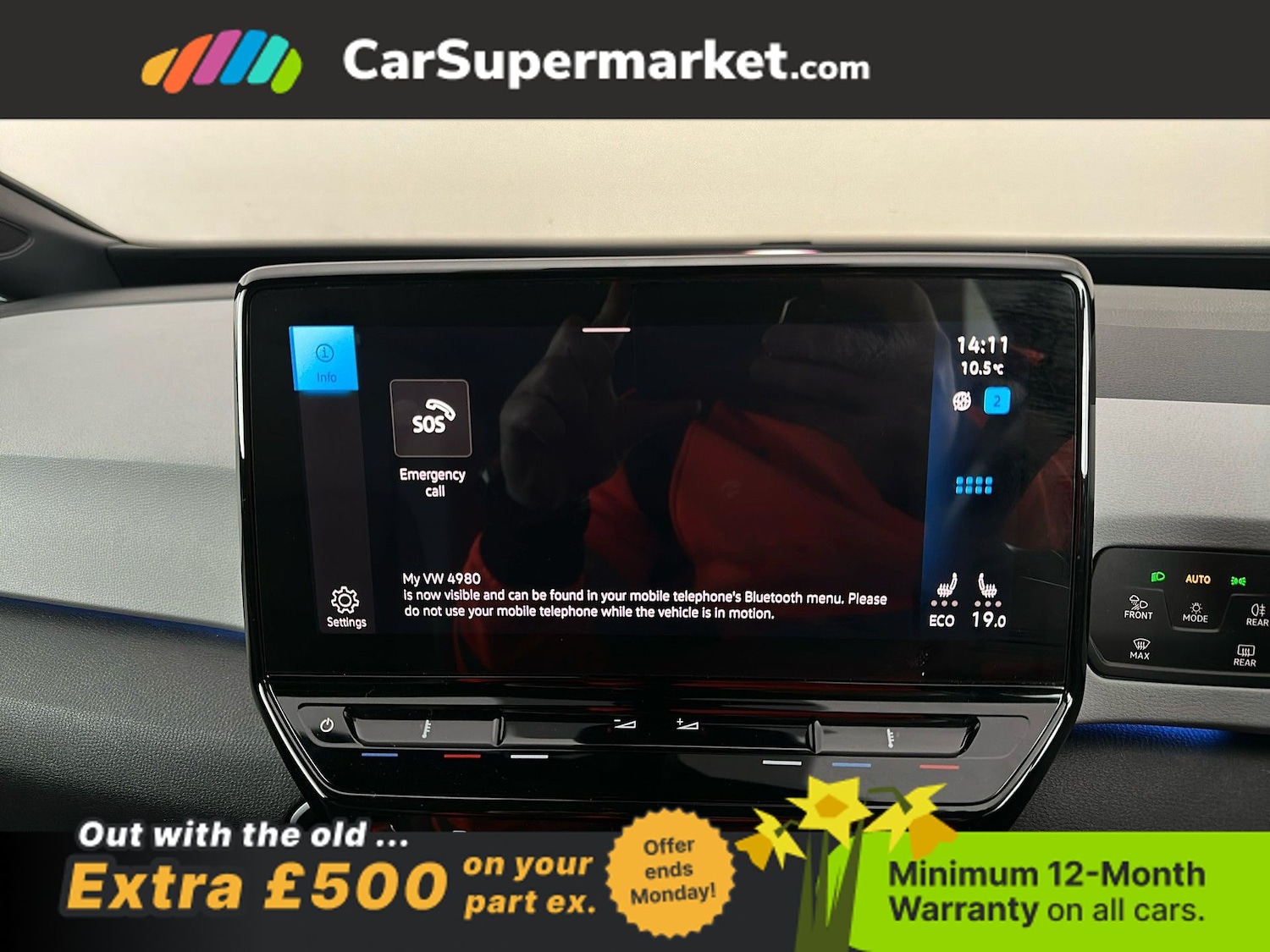 Used Volkswagen ID.3 2022 for sale - 77963471: Photo 25