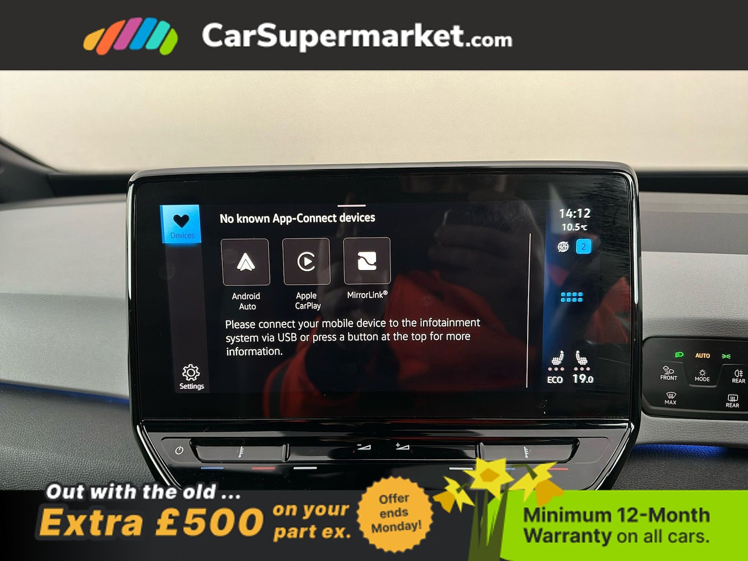 Used Volkswagen ID.3 2022 for sale - 77963471: Photo 29