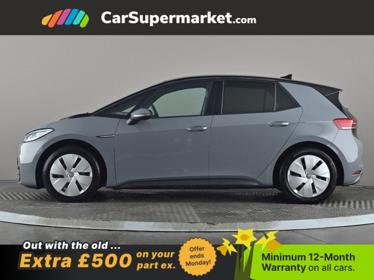 Used Volkswagen ID.3 2022 for sale - 77963471: Photo 3