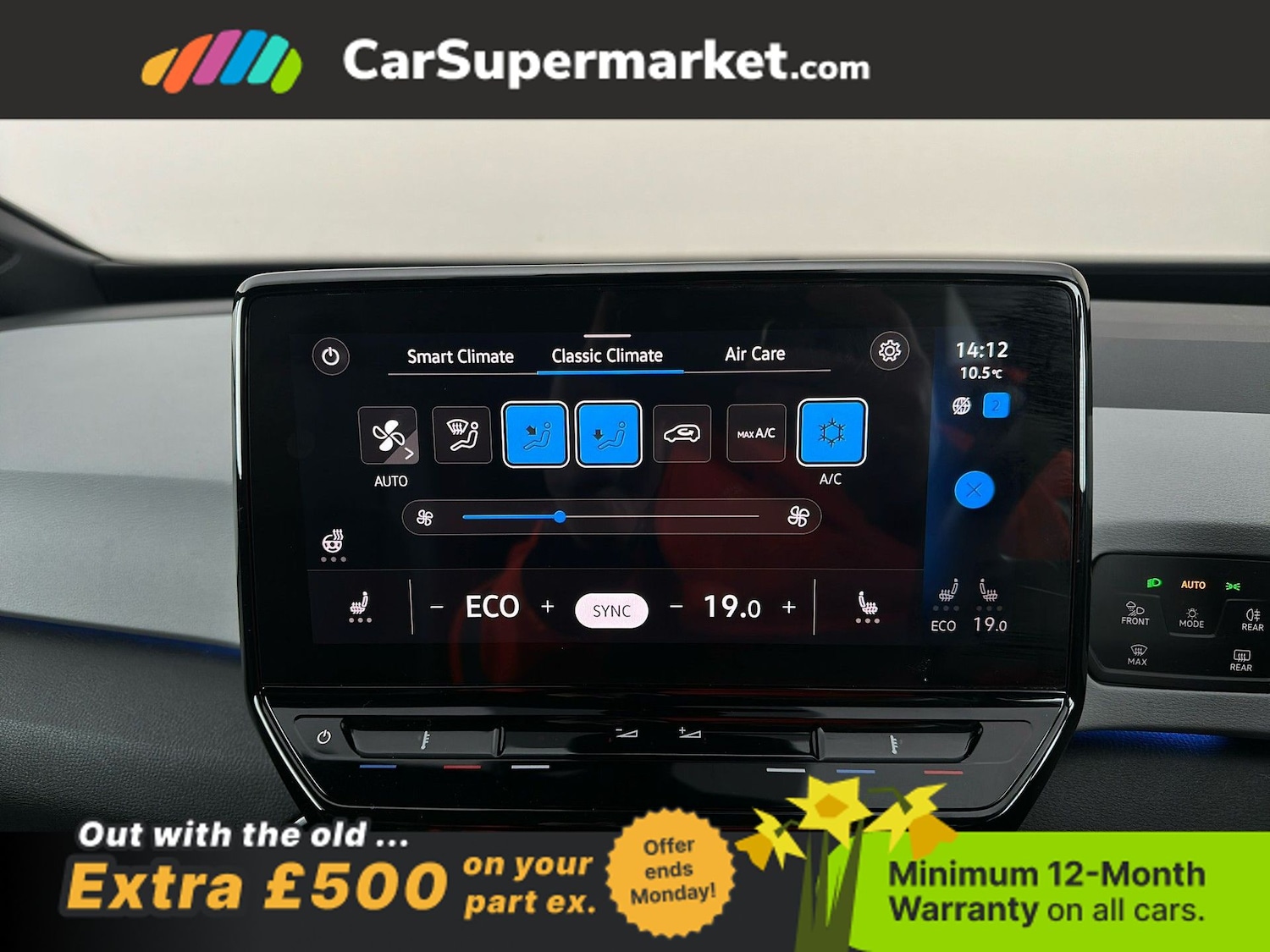 Used Volkswagen ID.3 2022 for sale - 77963471: Photo 30