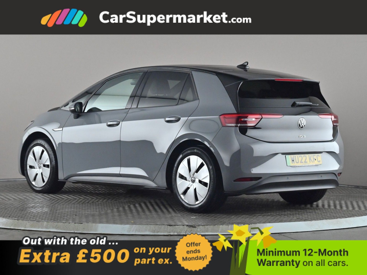 Used Volkswagen ID.3 2022 for sale - 77963471: Photo 5