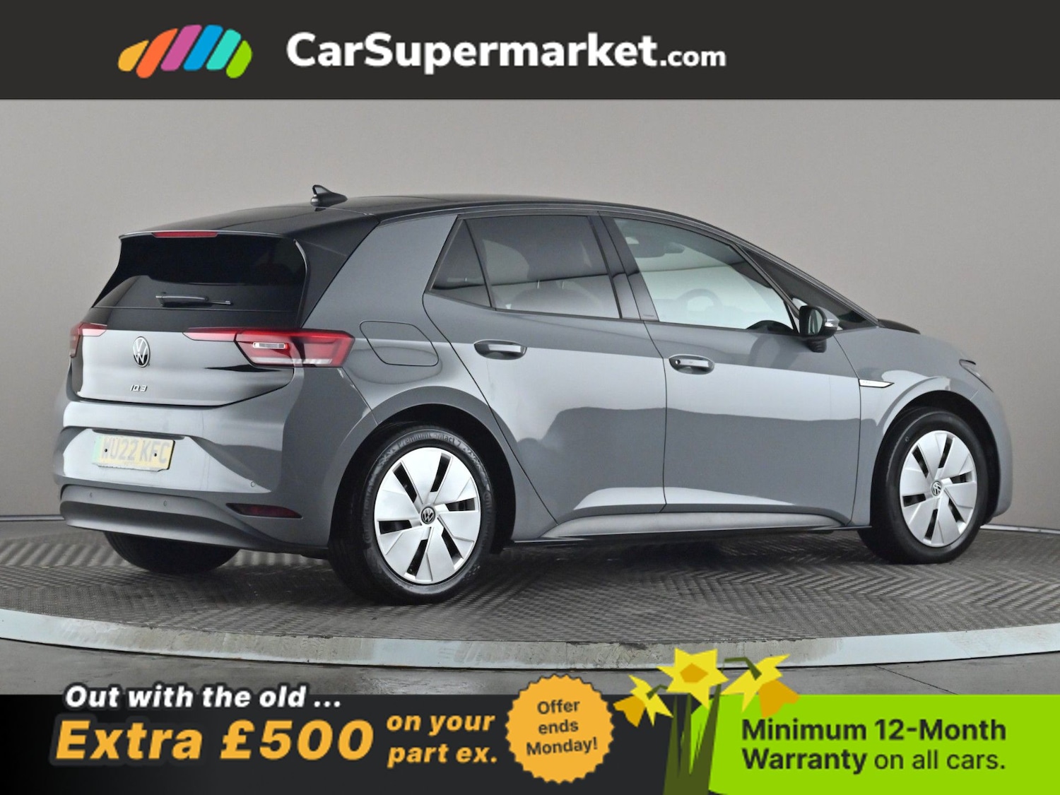 Used Volkswagen ID.3 2022 for sale - 77963471: Photo 7