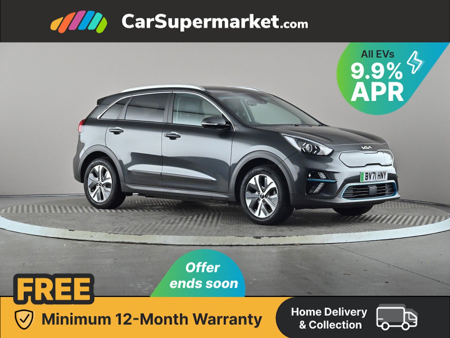 Used Kia Niro 2021 for sale - 76617030: Photo 1