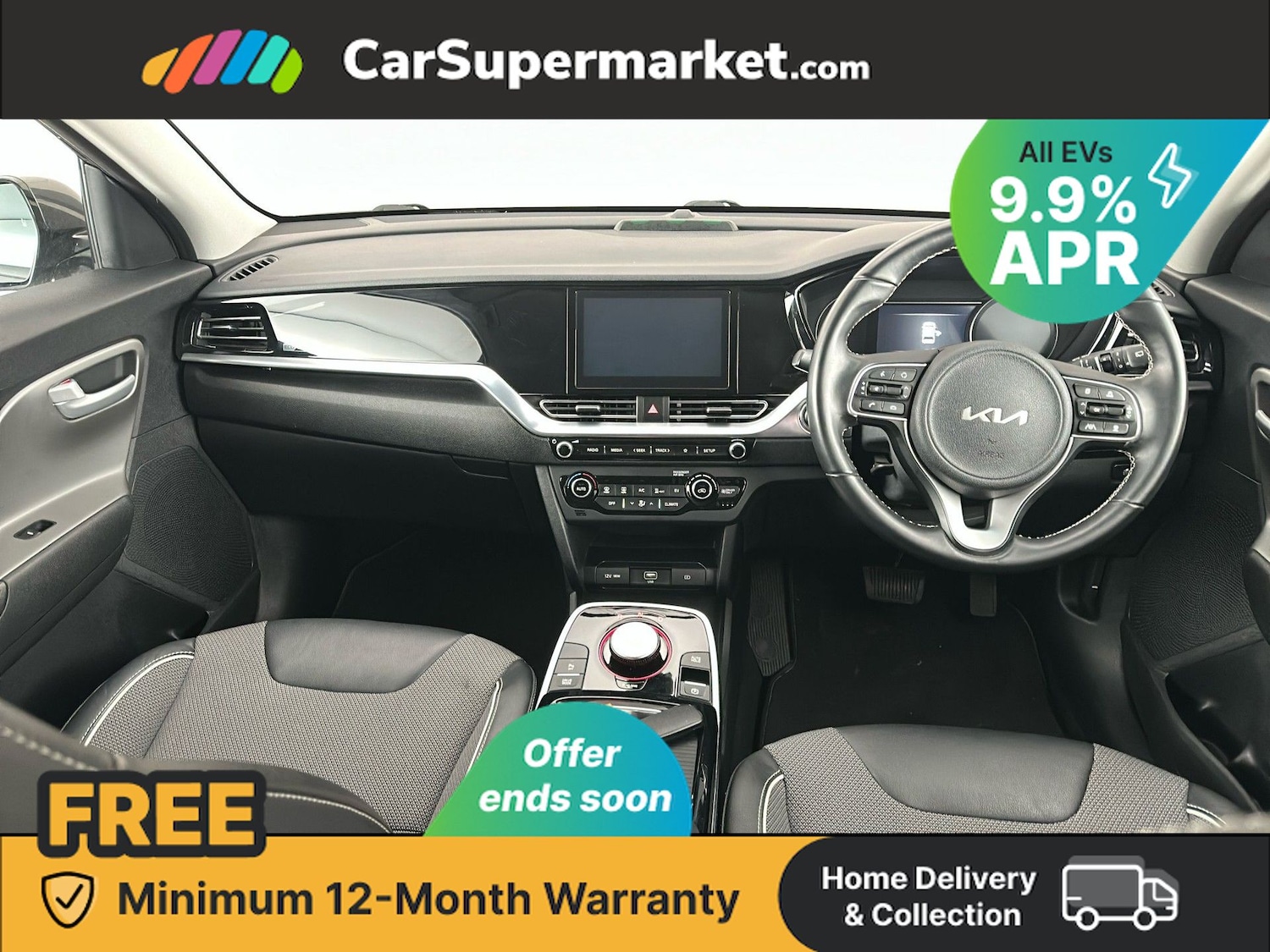 Used Kia Niro 2021 for sale - 76617030: Photo 15