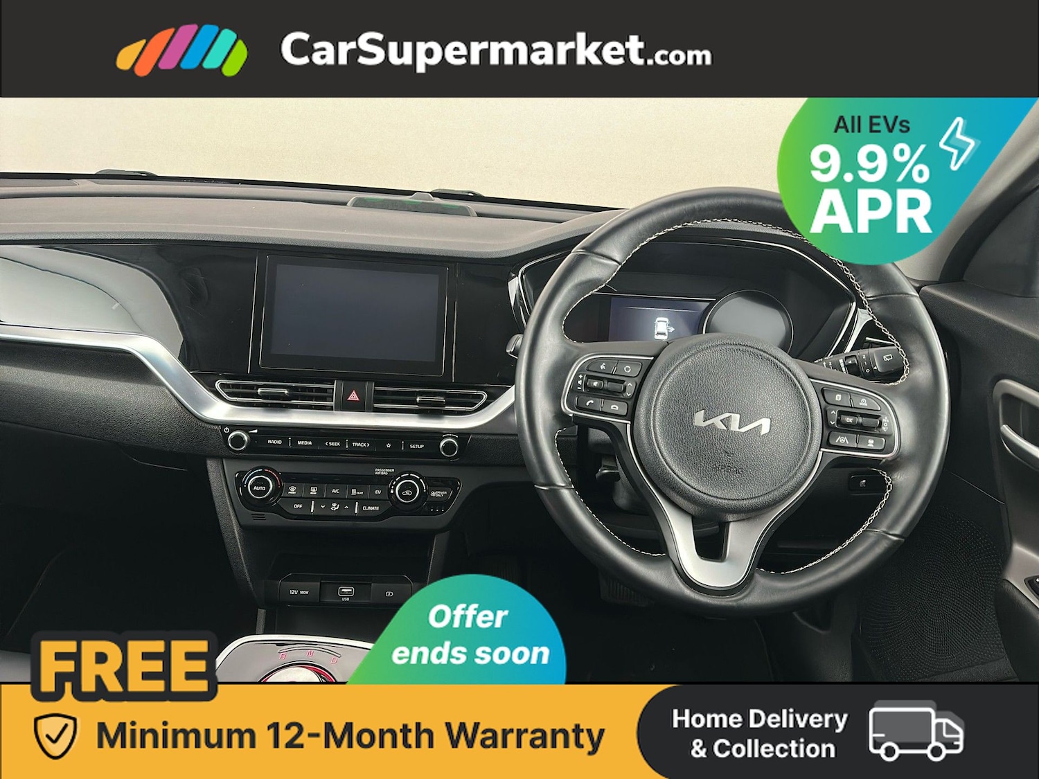 Used Kia Niro 2021 for sale - 76617030: Photo 16