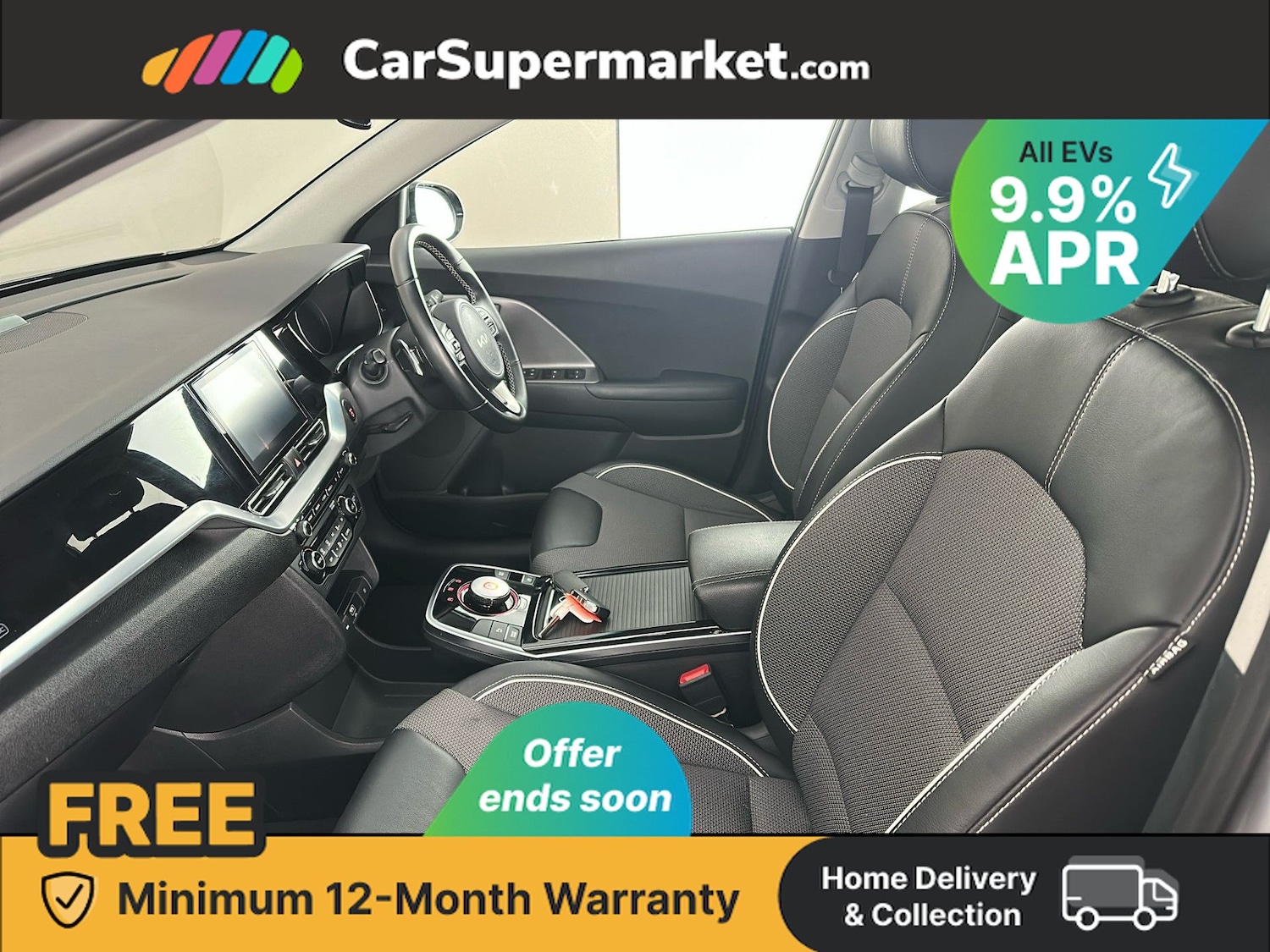 Used Kia Niro 2021 for sale - 76617030: Photo 19