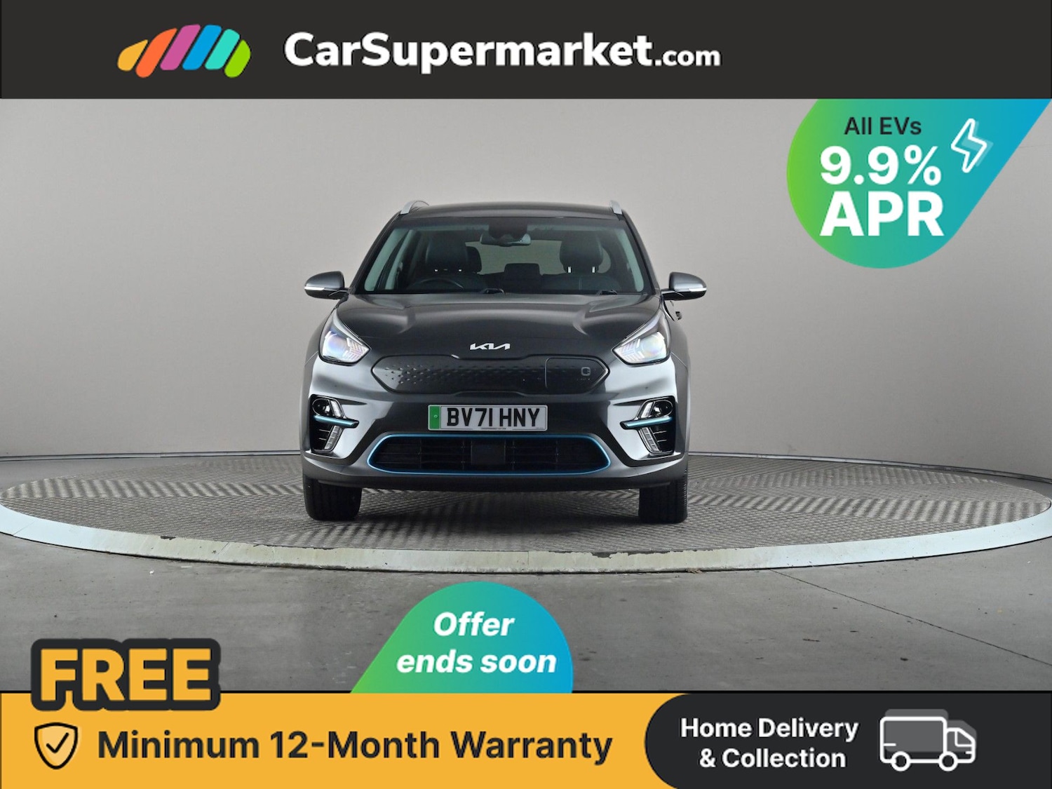 Used Kia Niro 2021 for sale - 76617030: Photo 2