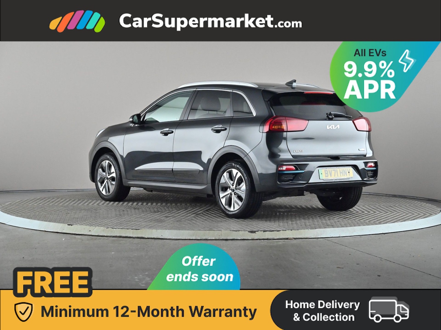 Used Kia Niro 2021 for sale - 76617030: Photo 5