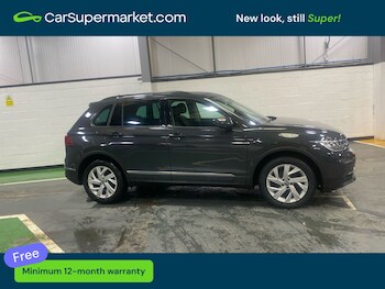 Used Volkswagen Tiguan 2022 for sale - 78341560: Photo
