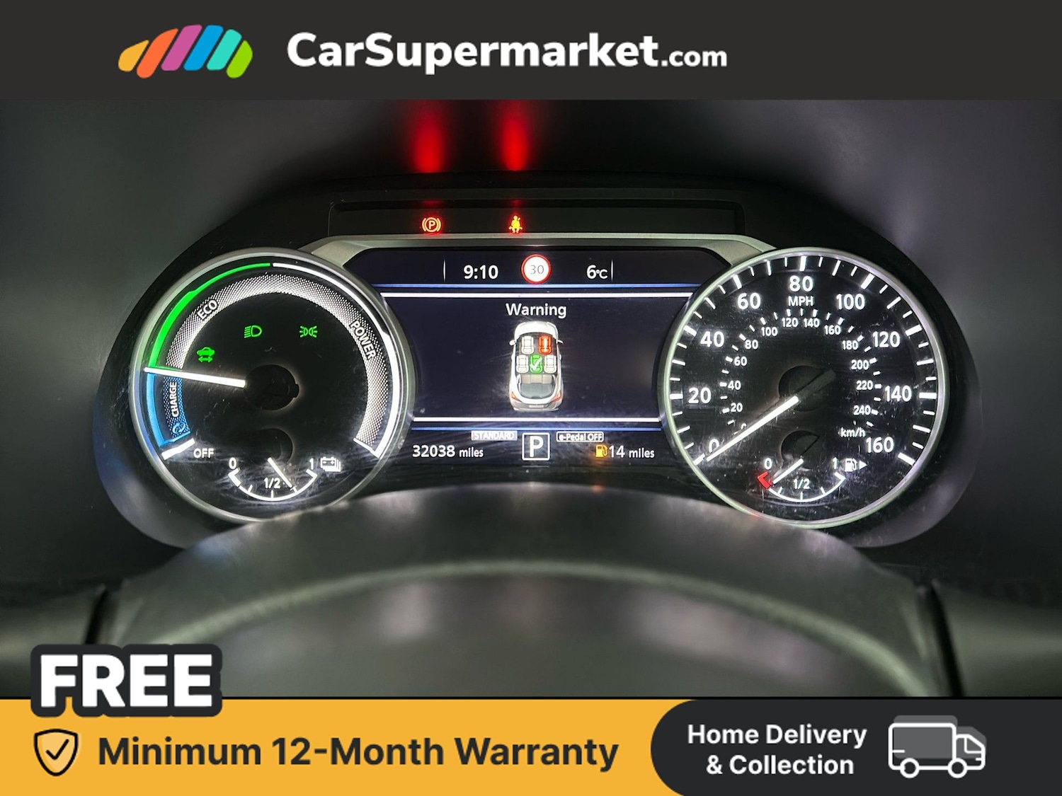 Used Nissan Juke 2023 for sale - 78043688: Photo 15