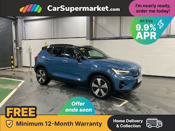 Used Volvo XC40 2022 for sale - 76617024: Photo