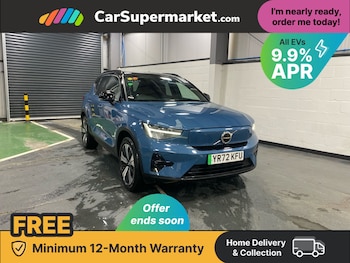 Used Volvo XC40 2022 for sale - 76617024: Photo