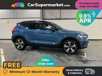 Used Volvo XC40 2022 for sale - 76617024: Photo