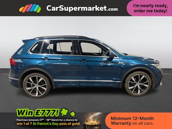Used Volkswagen Tiguan 2021 for sale - 77935590: Photo