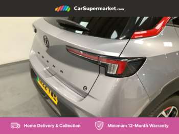 Used Vauxhall Mokka 2022 for sale - 74880247: Photo