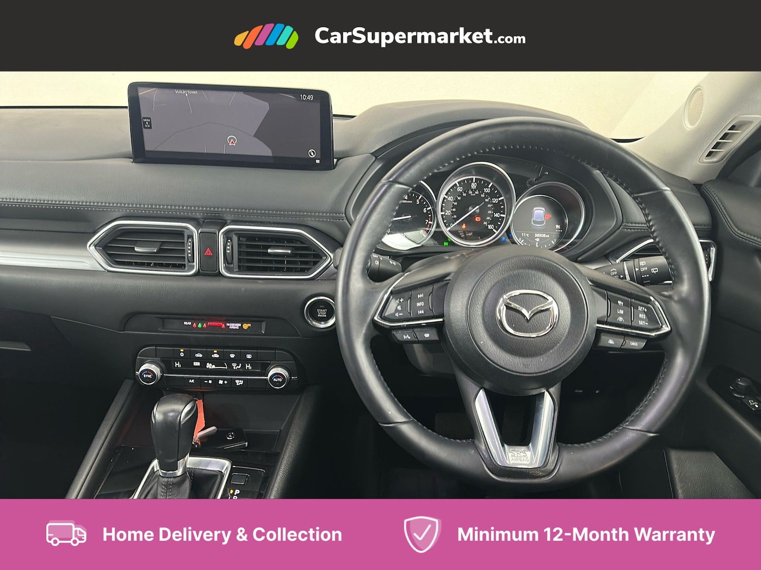Used Mazda CX-5 2023 for sale - 76005041: Photo 16
