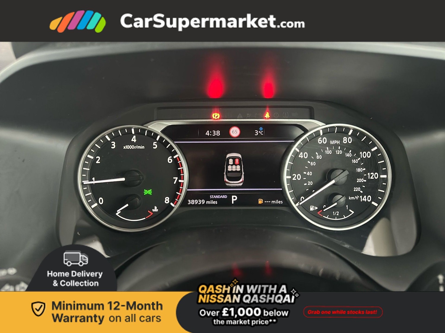 Used Nissan Qashqai 2022 for sale - 77327486: Photo 17