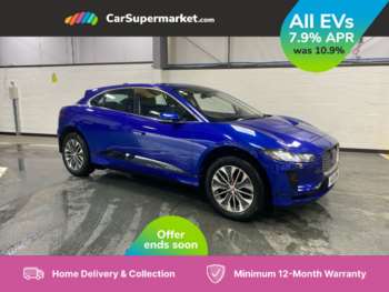 Used Jaguar I-Pace 2021 for sale - 75210092: Photo