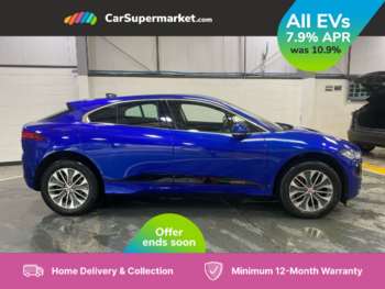 Used Jaguar I-Pace 2021 for sale - 75210092: Photo