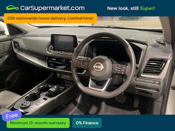 Used Nissan X-Trail 2024 for sale - 78316723: Photo