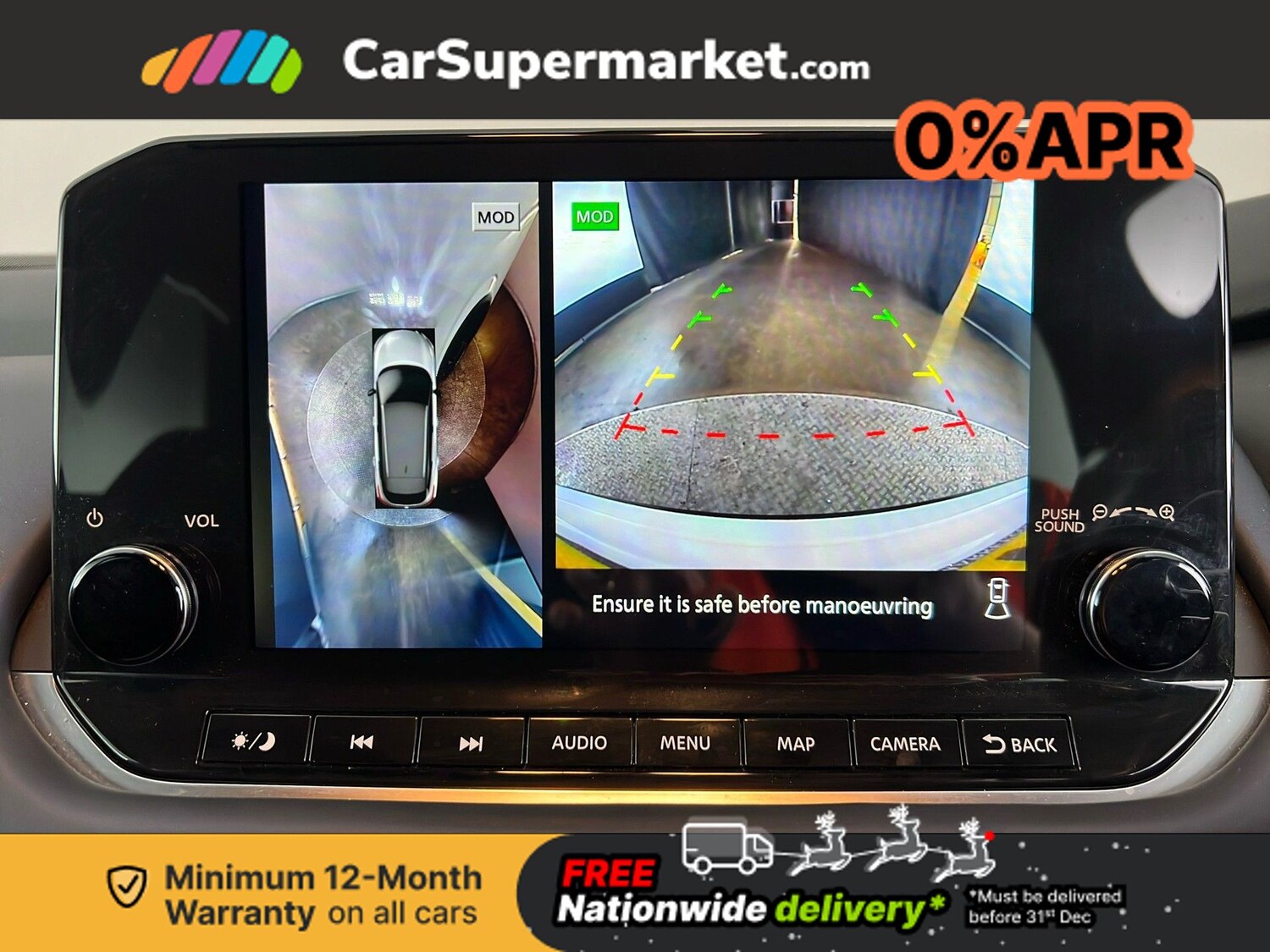 Used Nissan Qashqai 2022 for sale - 76819985: Photo 26