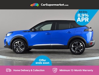 Used Peugeot 2008 2024 for sale - 75793653: Photo