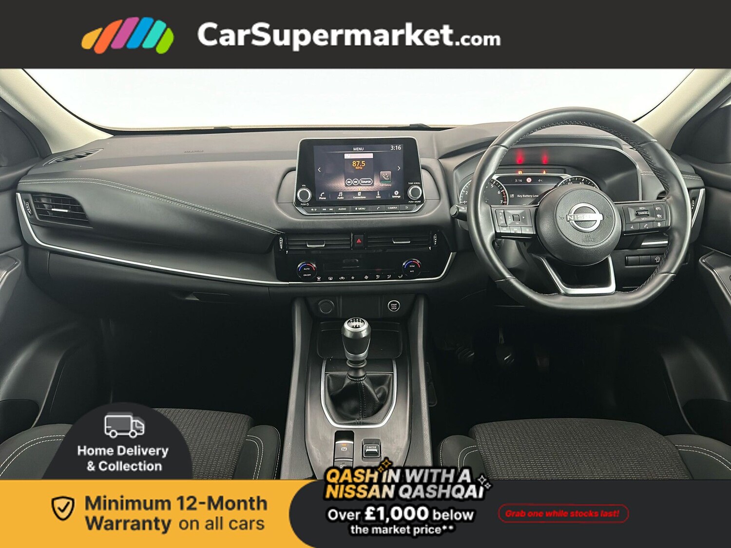 Used Nissan Qashqai 2023 for sale - 77473068: Photo 14