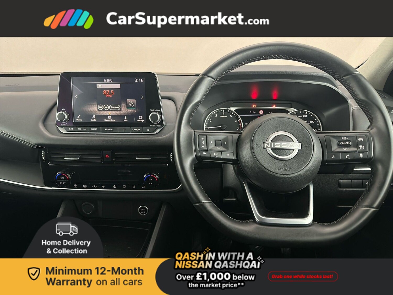 Used Nissan Qashqai 2023 for sale - 77473068: Photo 15