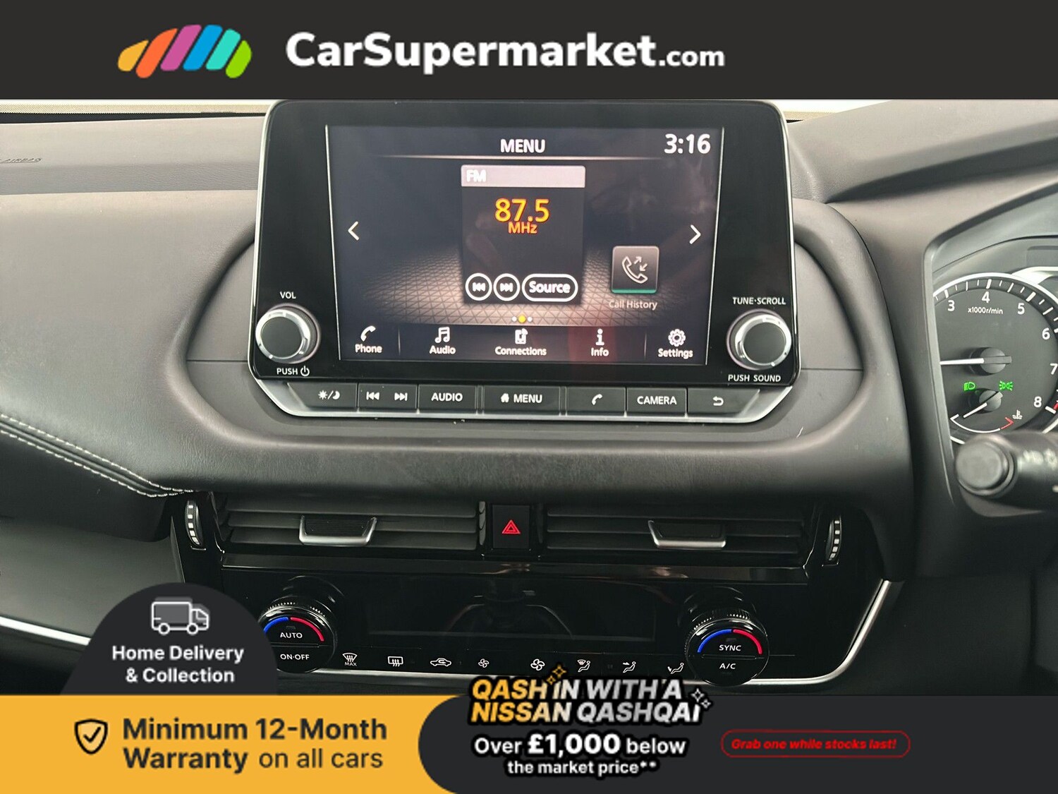 Used Nissan Qashqai 2023 for sale - 77473068: Photo 16