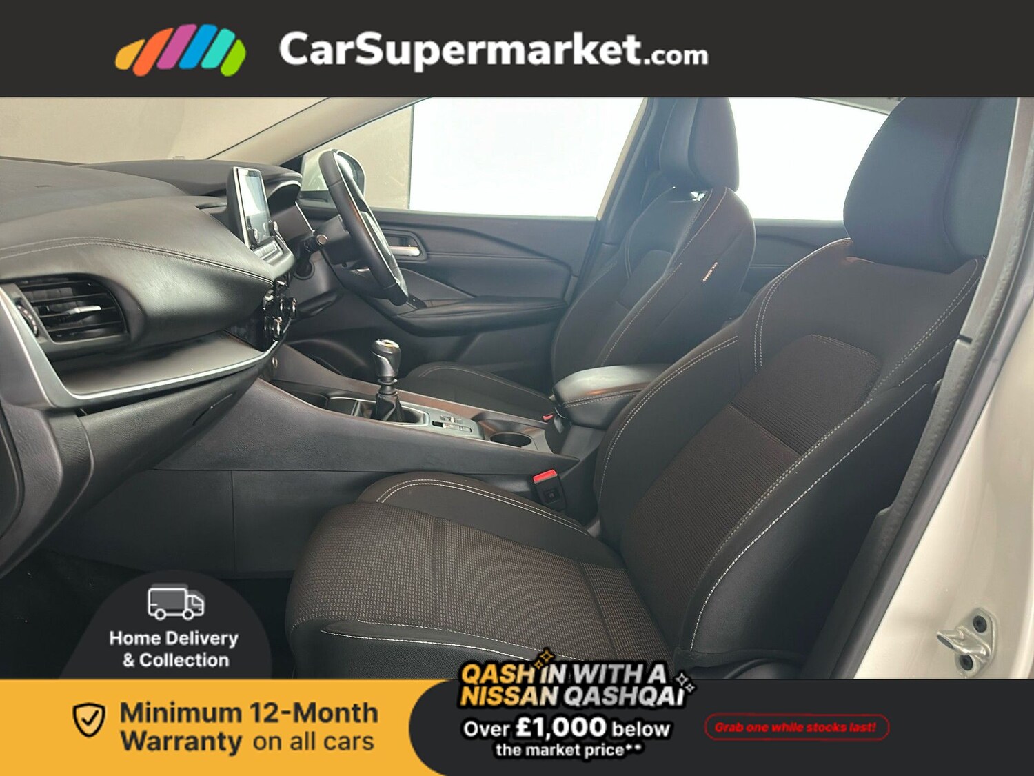 Used Nissan Qashqai 2023 for sale - 77473068: Photo 17