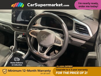 Used Volkswagen T-Roc 2022 for sale - 76783011: Photo