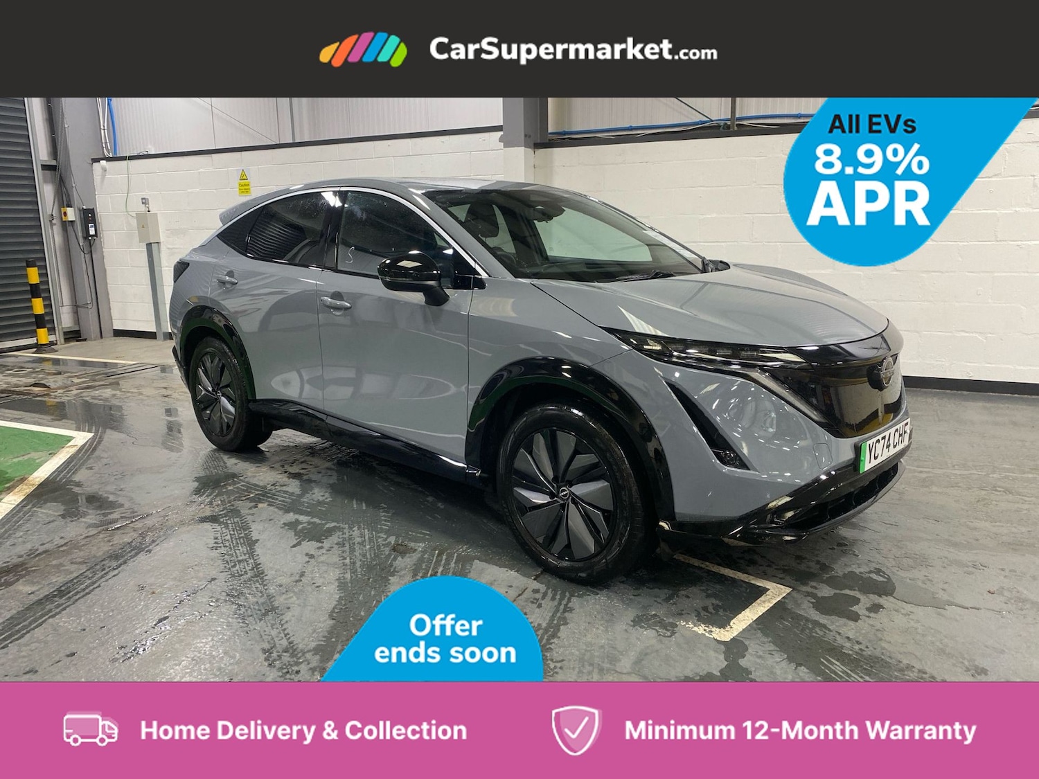 Used Nissan ARIYA 2024 for sale - 76158014: Photo 1