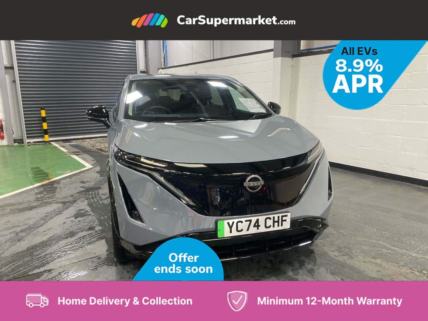 Used Nissan ARIYA 2024 for sale - 76158014: Photo 3