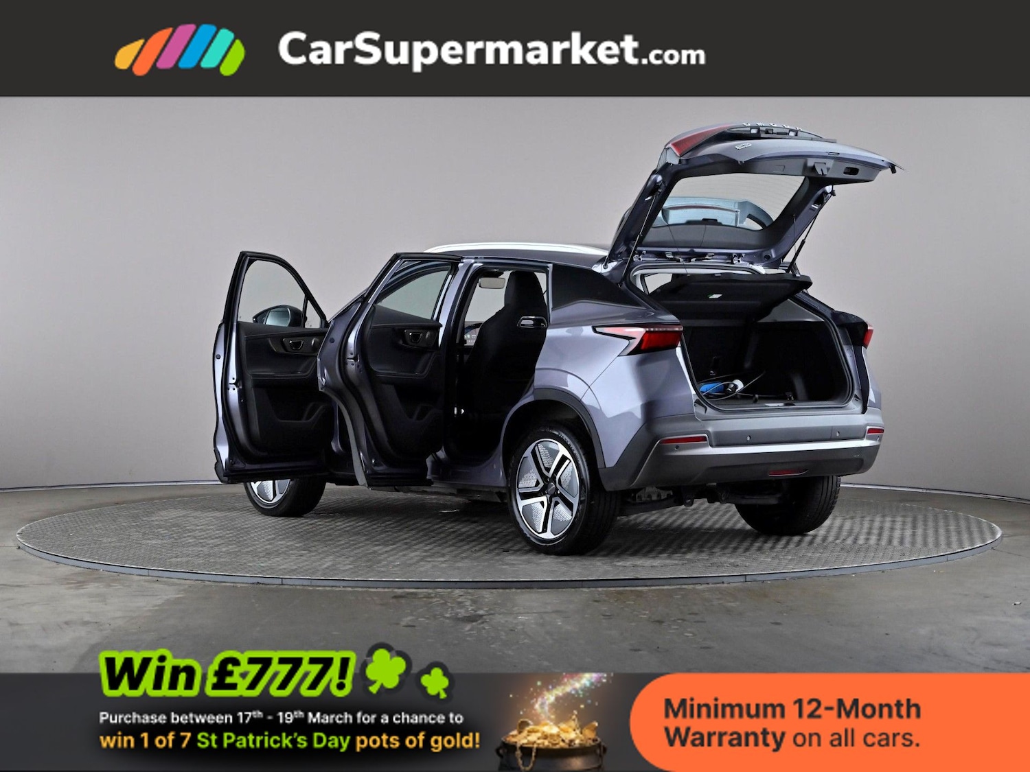 Used Omoda OMODA 5 2025 for sale - 77904509: Photo 11