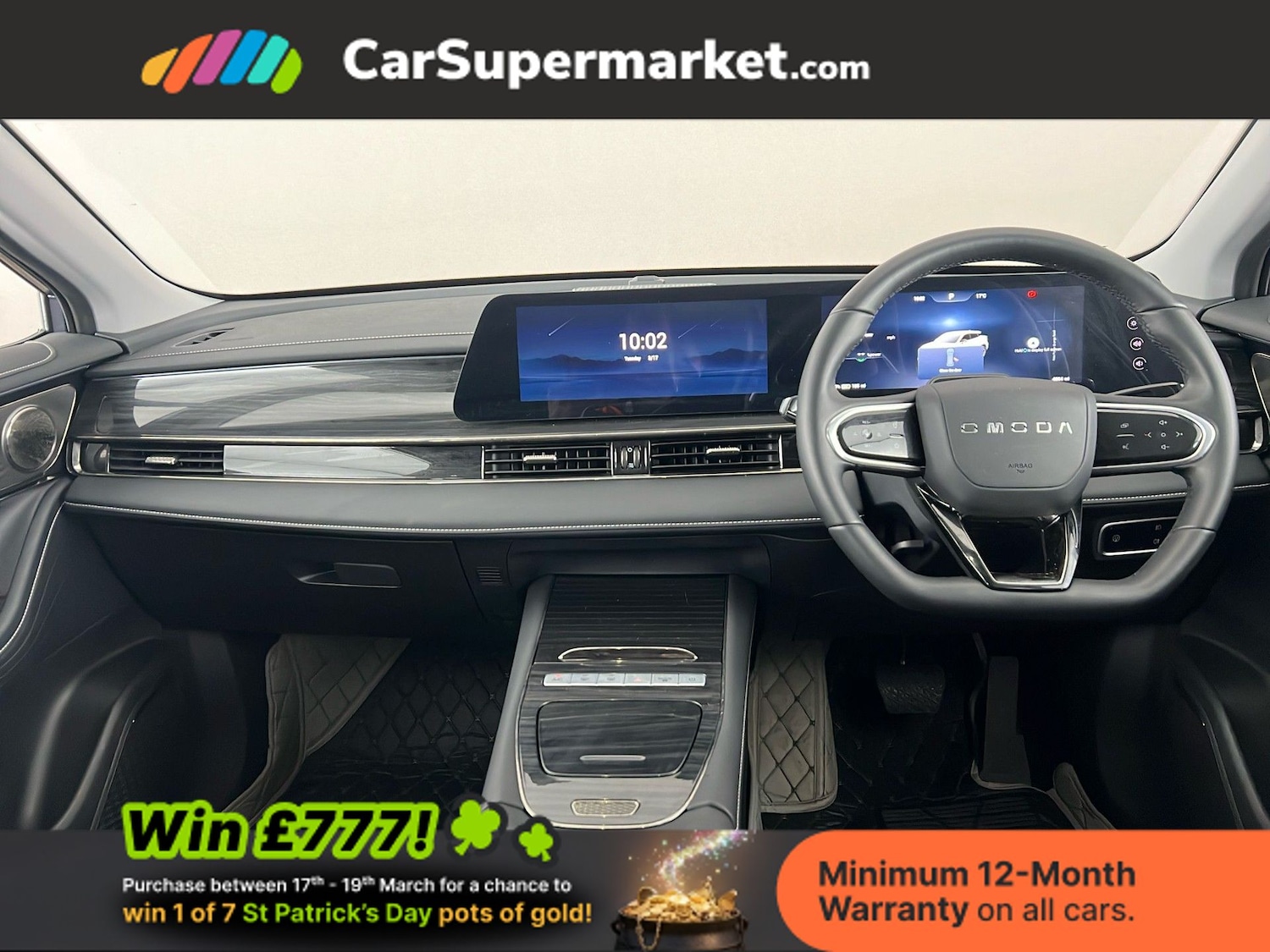 Used Omoda OMODA 5 2025 for sale - 77904509: Photo 14