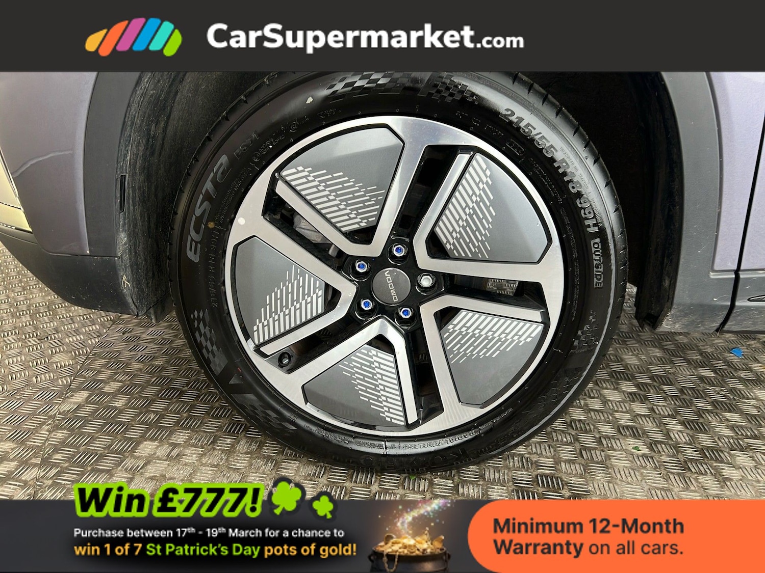 Used Omoda OMODA 5 2025 for sale - 77904509: Photo 20