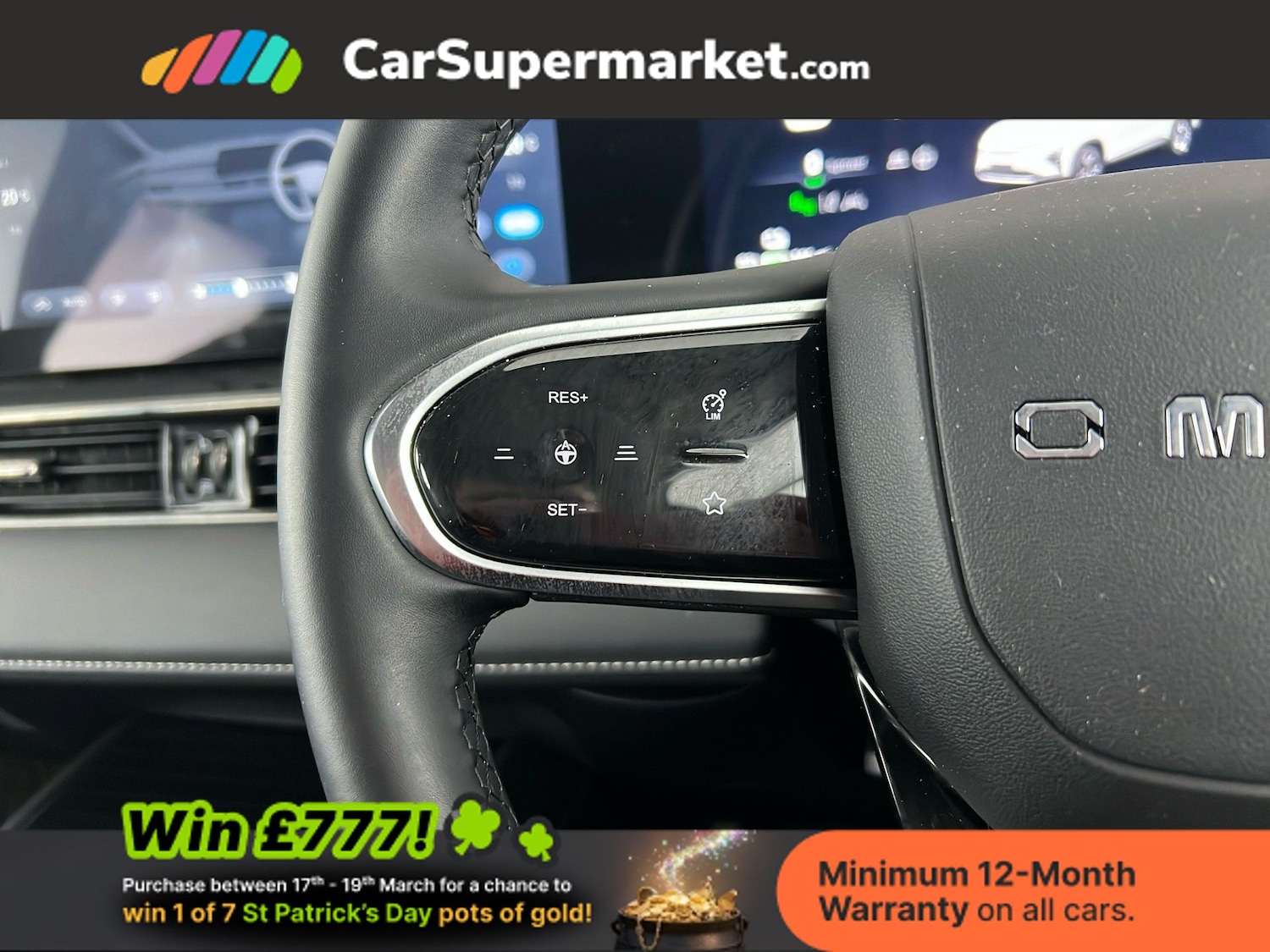 Used Omoda OMODA 5 2025 for sale - 77904509: Photo 25