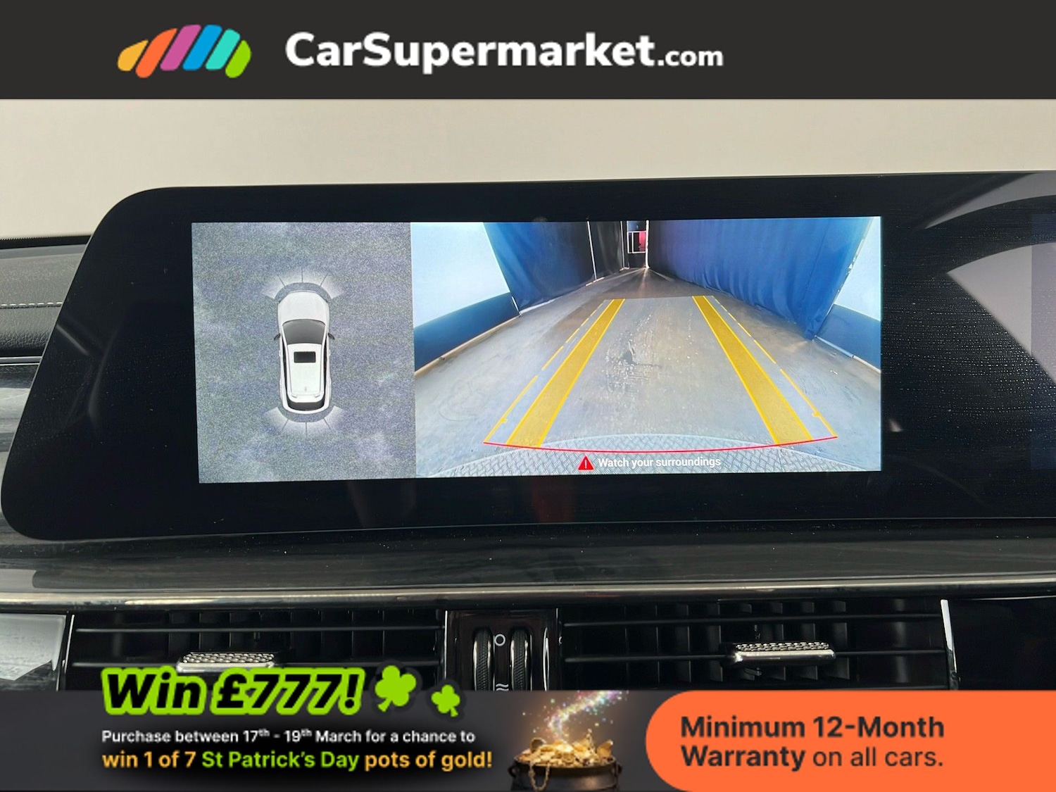 Used Omoda OMODA 5 2025 for sale - 77904509: Photo 26