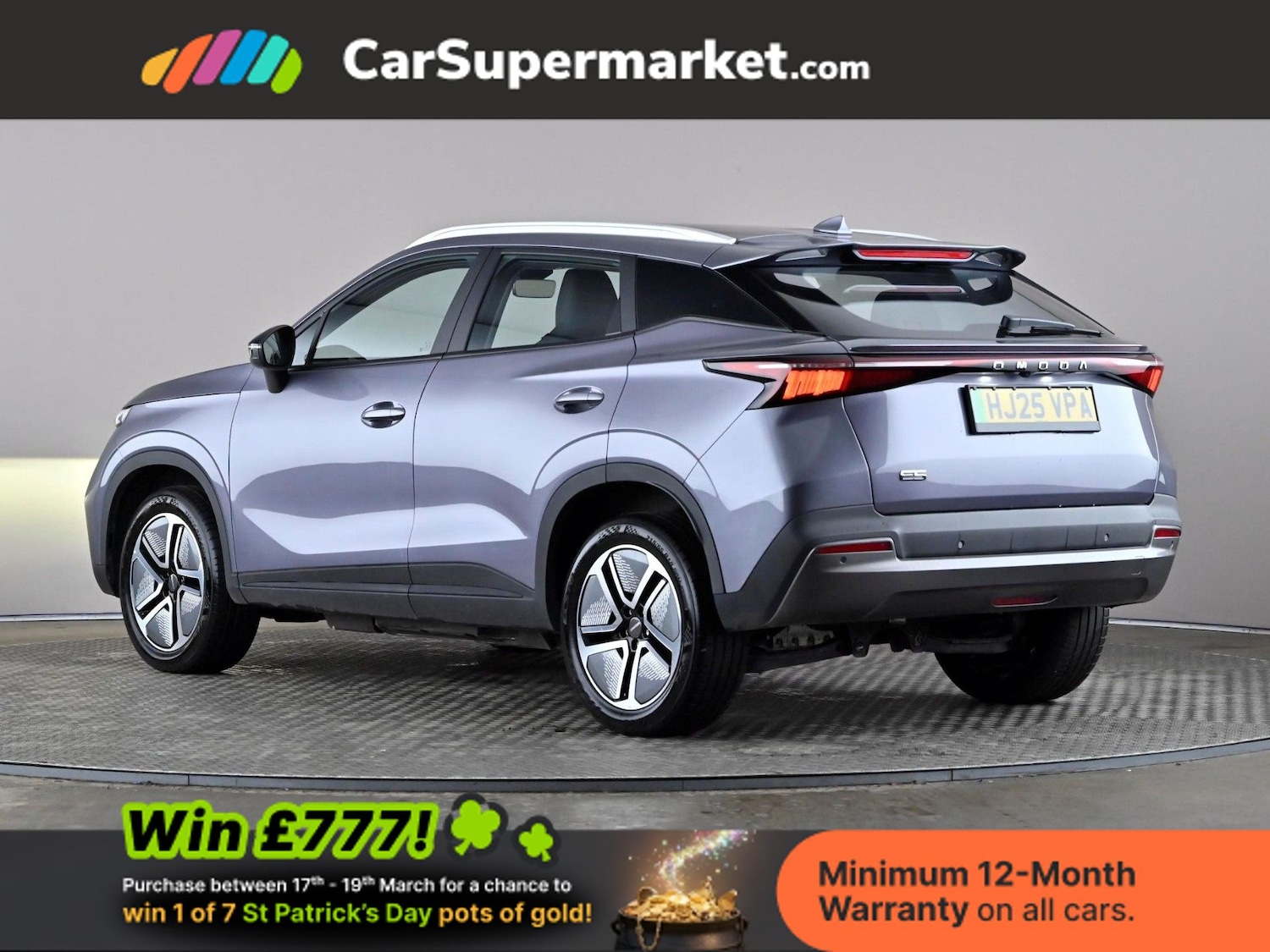 Used Omoda OMODA 5 2025 for sale - 77904509: Photo 5