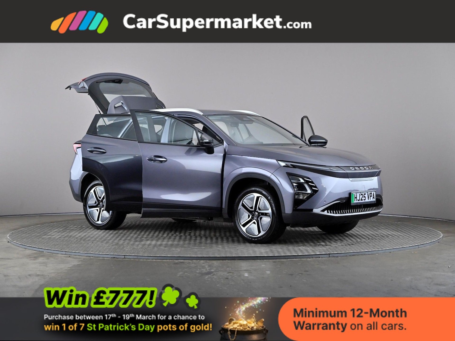 Used Omoda OMODA 5 2025 for sale - 77904509: Photo 8