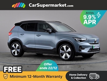 Used Volvo XC40 2022 for sale - 76972800: Photo